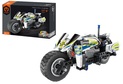 Baukasten Polizeimotorrad 193 Teile