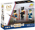 Cobi 20094 Napoleon Prusskí vojaci 3 figúrky s doplnkami, 39k