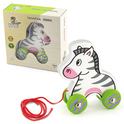 BABU – Zebra ziehen