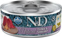 N&amp;D CAT NATURAL РИБА ТОН И СКАРИДА 70 ГР