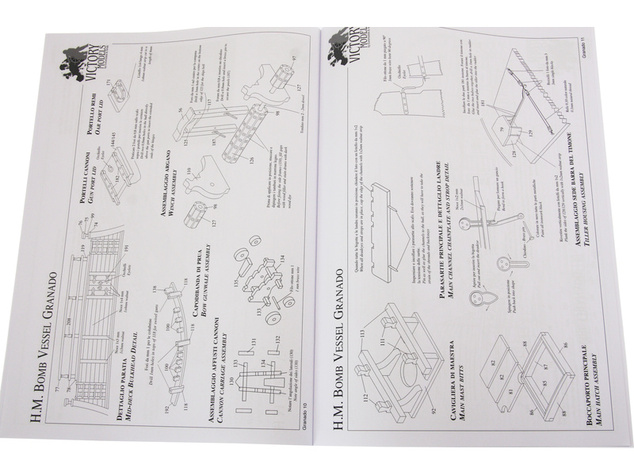 VICTORY MODELS HM Granado 1741 1:64 kit