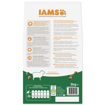 CZZ*IAMS CAT AD LMB 3KG