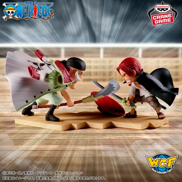 Bandai Figura One Piece - Edward Newgate vs. Shanks 13 cm