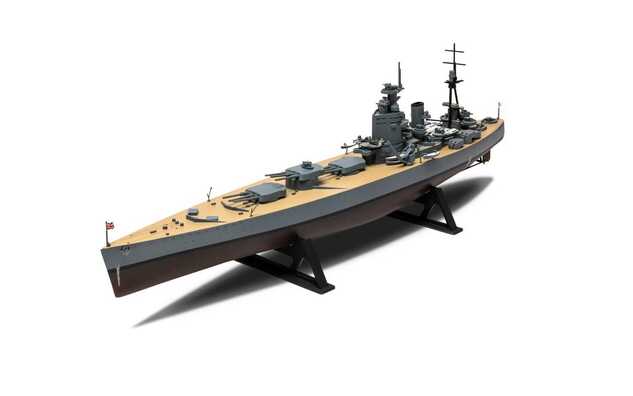 Classic Kit VINTAGE ladja A04203V - HMS Nelson (1:600)