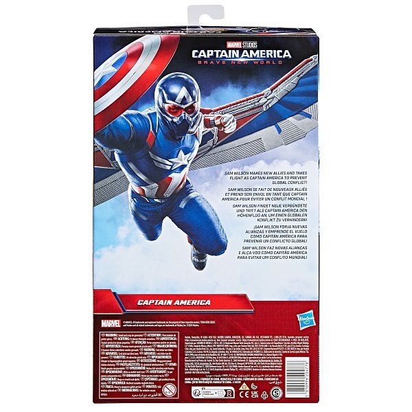 HASBRO - AVENGERS Captain America Deluxe Avengers TITAN