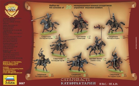 Wargames (AoB) фигурки 8067 - Катапракти (1:72)