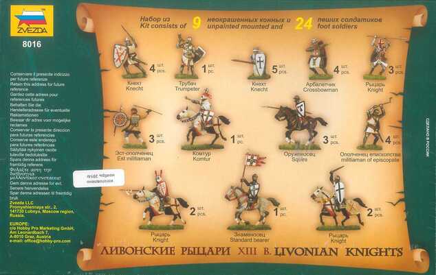 Wargames (AoB) фигурки 8016 - Ливонски рицари XIII-XIV в. (1:72)