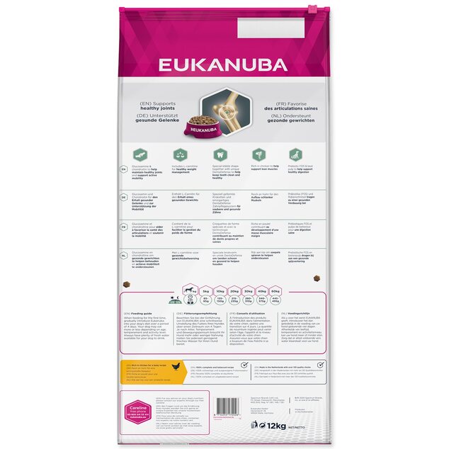 Euk DC Sensitive Joints 12 kg