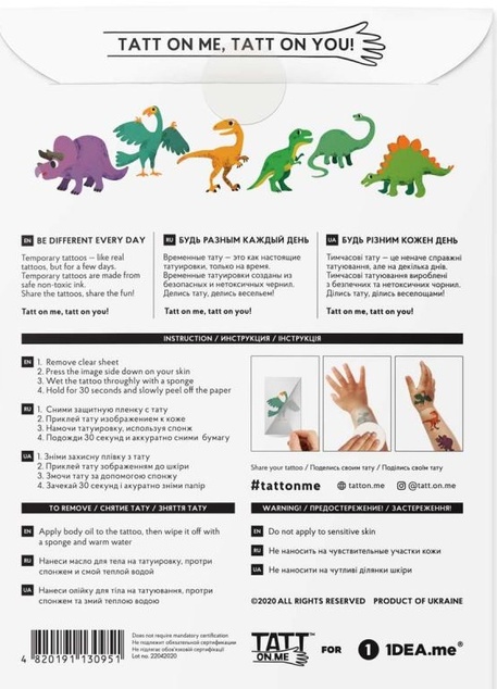 TATTonMe Tetovačky pre deti Dinosaury sada