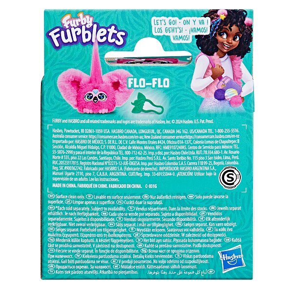Hasbro - Furby Furblet Flo-Flo