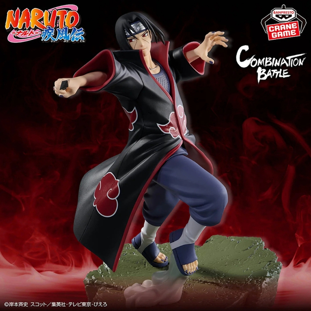 Bandai Naruto Shippuden Combination Battle-Itachi Uchiha