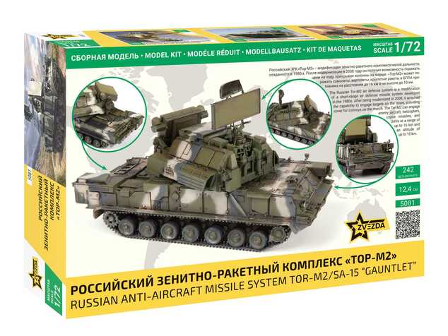 Model Kit vojni 5081 - TOR-M2/SA-15 "Gauntlet" (1:72)