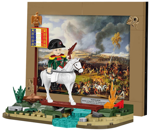 Cobi 20091 Наполеон - битка за Москва, 148k