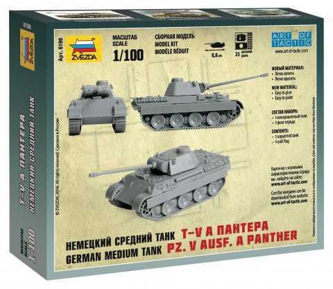 Wargames (WWII) танк 6196 - Pz.V Ausf. A Panther(1:100)