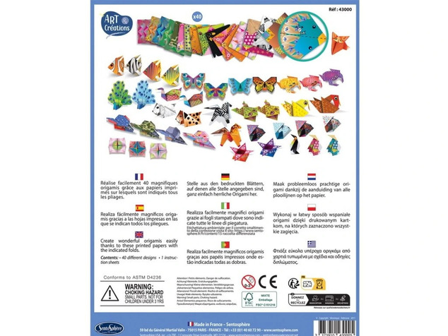 SENTOSPHERE Origami