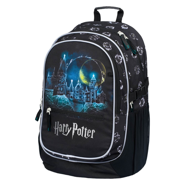 BAAGL Školský batoh Core Harry Potter Rokfort