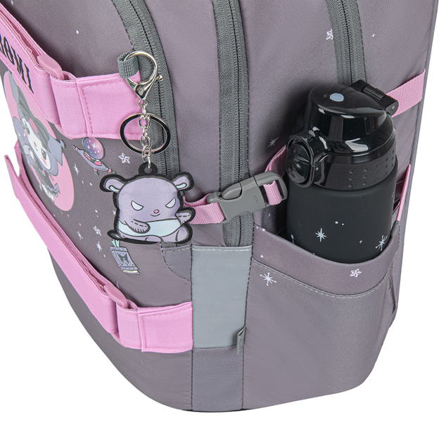 BAAGL Schulrucksack Skate Kuromi Grau GRS