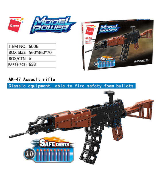 Qman Model Power 6006 AK-47 Щурмова пушка