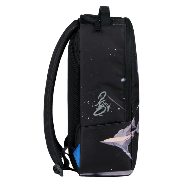 BAAGL Rucksack eARTh - Kingfisher von Caer8th