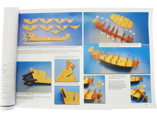 Vanguard Models HM Cutter Alert 1777 1:64 kit