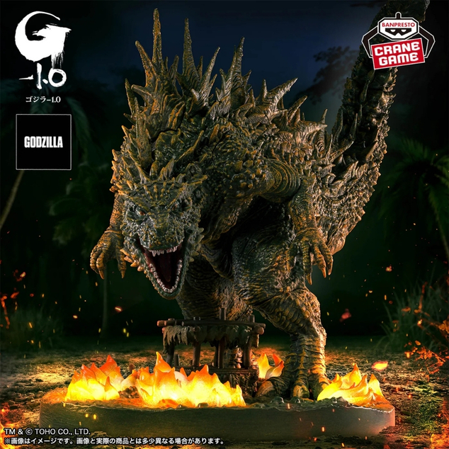 Bandai - Godzilla Minus One Art Vignette Godzilla(2023) Odo Island Attack Image Ver.
