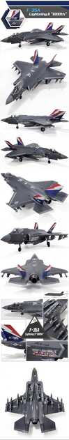 Model Kit avion 12591 - F-35A Lightning II "1000th" (1:72)