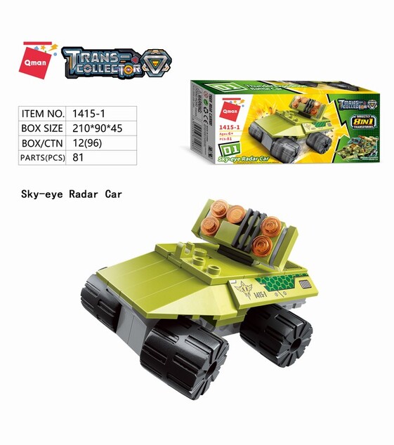Qman Thunder Expedition Battle Car 1415 комплект 8в1