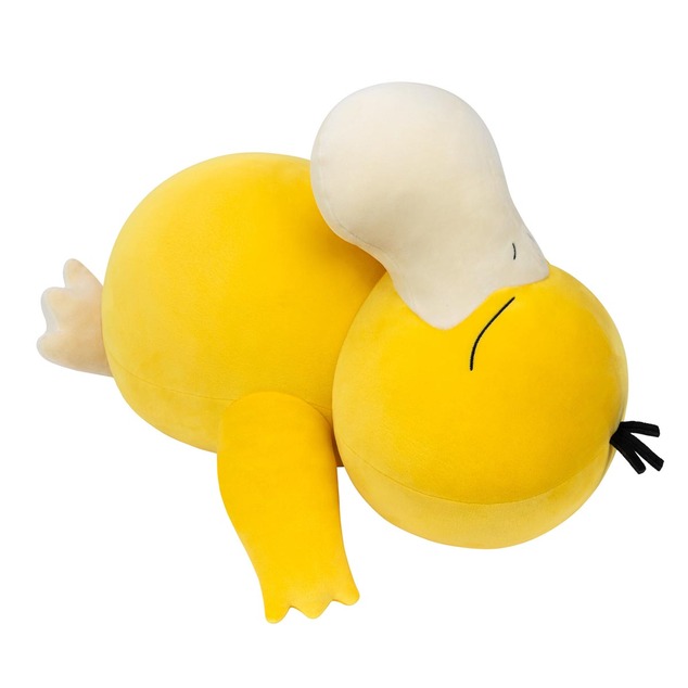 Pokémon - Psyduck (45 cm)