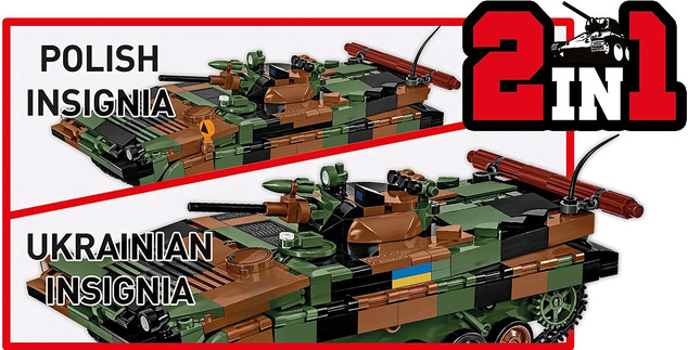Cobi 2630 Armed Forces BVP (PL/UKR), 1:35, 756 k, 1 f