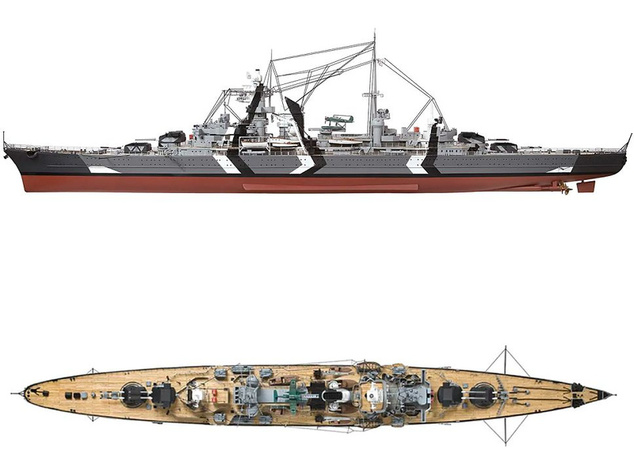 OCCRE Prinz Eugen боен кораб 1:200 комплект