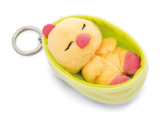 NICI Schlüsselanhänger schlafendes Küken 12 cm, hellgrüner Korb, GREEN