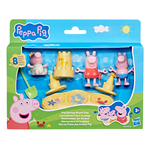 HASBRO - Pujsa Pepa bratje in sestre na plaži