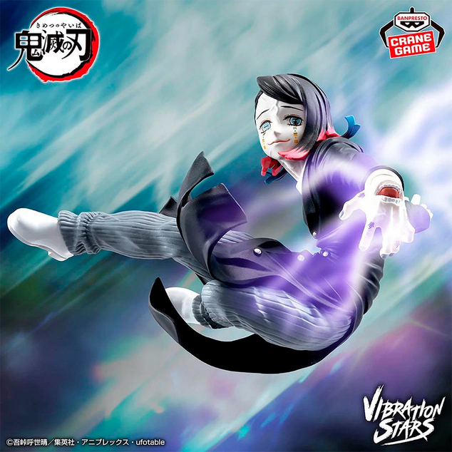 Bandai Demon Slayer: Kimetsu no Yaiba - Vibration Stars: Enmu 14,98 cm