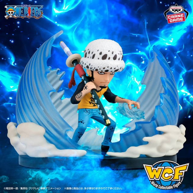Bandai One Piece -World Collectable Figure Special la Pire Génération Trafalgar Law