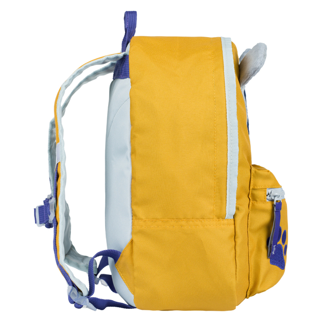 Vorschulrucksack BAAGL Waschbär