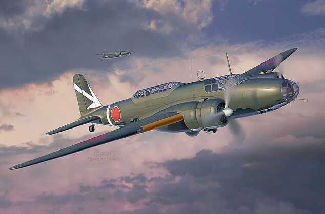 ModelSet aereo 63797 - Ki-21-la "Sally" (1:72)