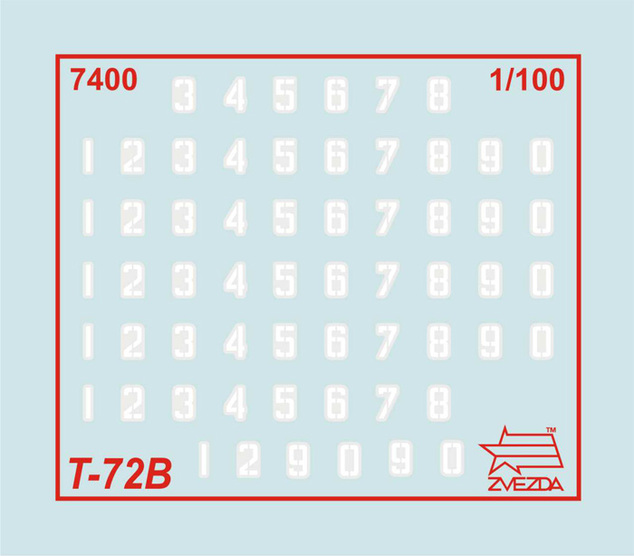 Wargames (HW) танк 7400 - T-72 (1:100)