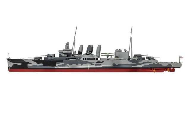 Classic Kit VINTAGE hajó A03203V - HMS Suffolk (1:600)