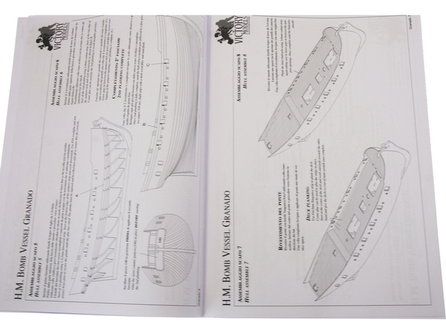 VICTORY MODELS HM Granado 1741 1:64 kit