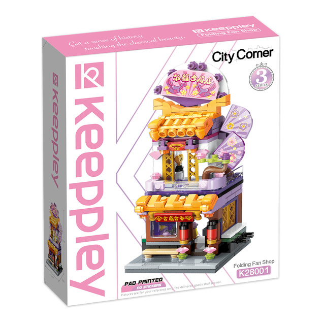 Qman City Corner K28001 Магазин с ветрила