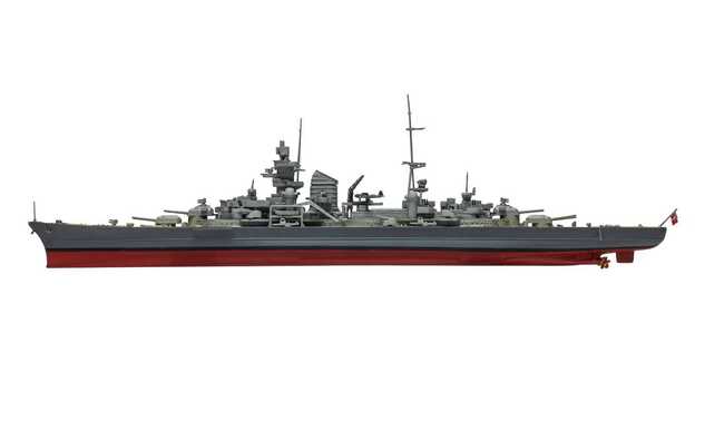 Classic Kit VINTAGE ladja A05203V - Prinz Eugen (1:600)