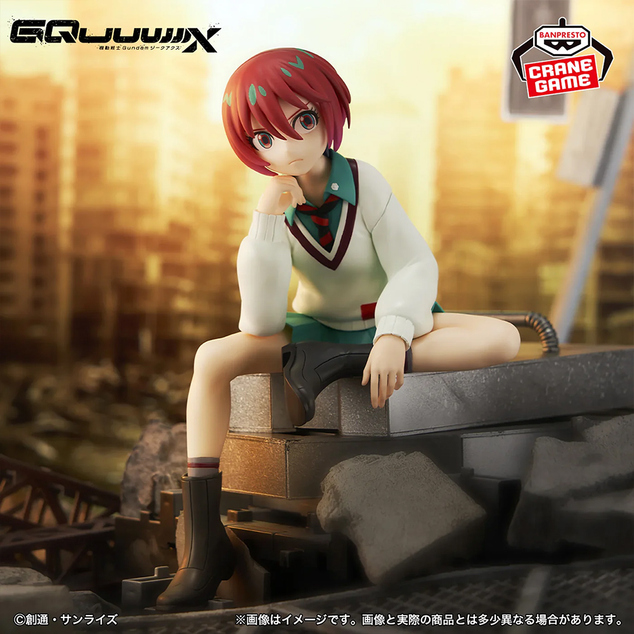 Bandai Figura MOBILE SUIT GUNDAM - Amate Yuzuriha 17 cm