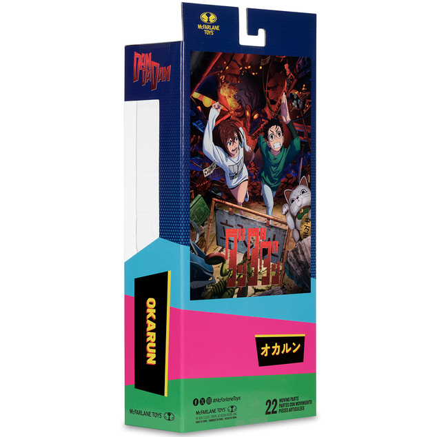 Akcijska figura Dandadan – Okarun (7 inča) od McFarlane Toys