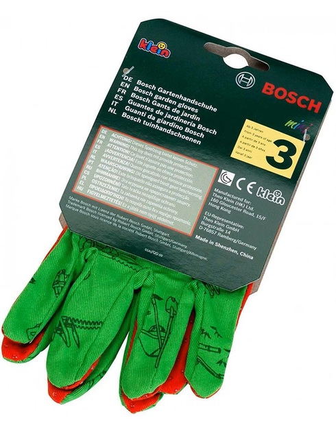 Bosch Garden - Gartenhandschuhe