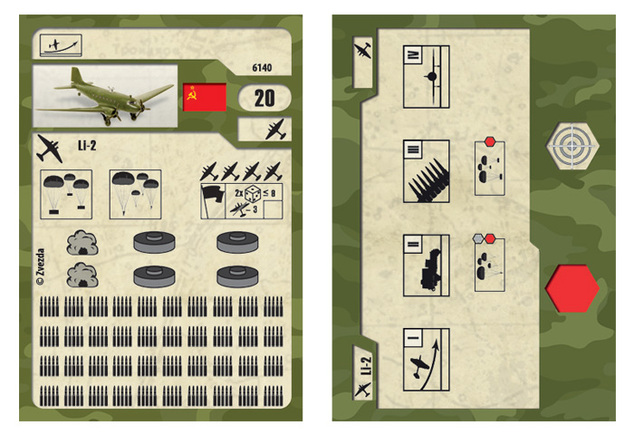 Wargames (WWII) самолет 6140 - LI-2 съветски транспортен самолет (1:200)