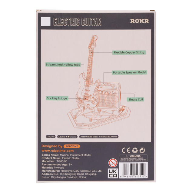 RoboTime lesena 3D sestavljanka Električna kitara