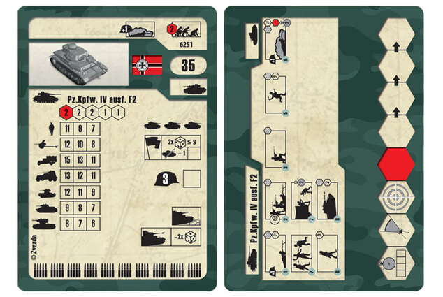 Wargames (WWII) танк 6251 - Panzer IV Ausf.H (1:100)