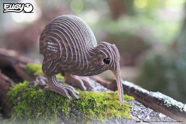 EUGY Kiwi rjavi 3D kartonska sestavljanka