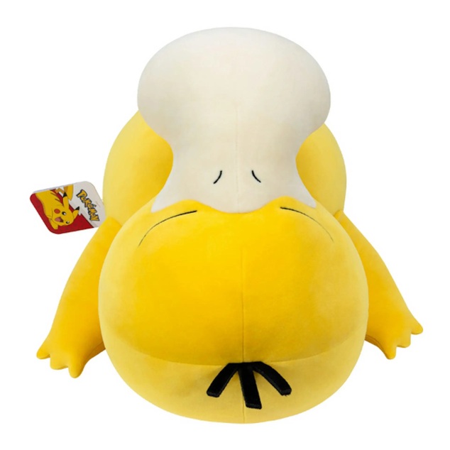 Pokémon - Psyduck (45 cm)