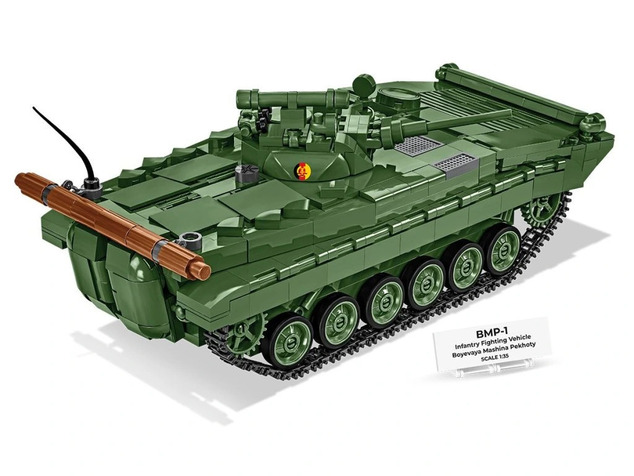 Cobi Armed Forces BVP (DDR/RUS), 1:35, 758 k, 1 f